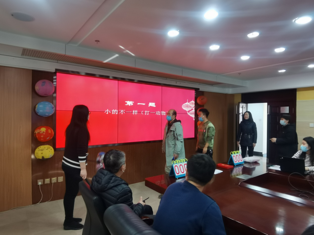 经营开发公司：猜灯谜 庆元宵.png