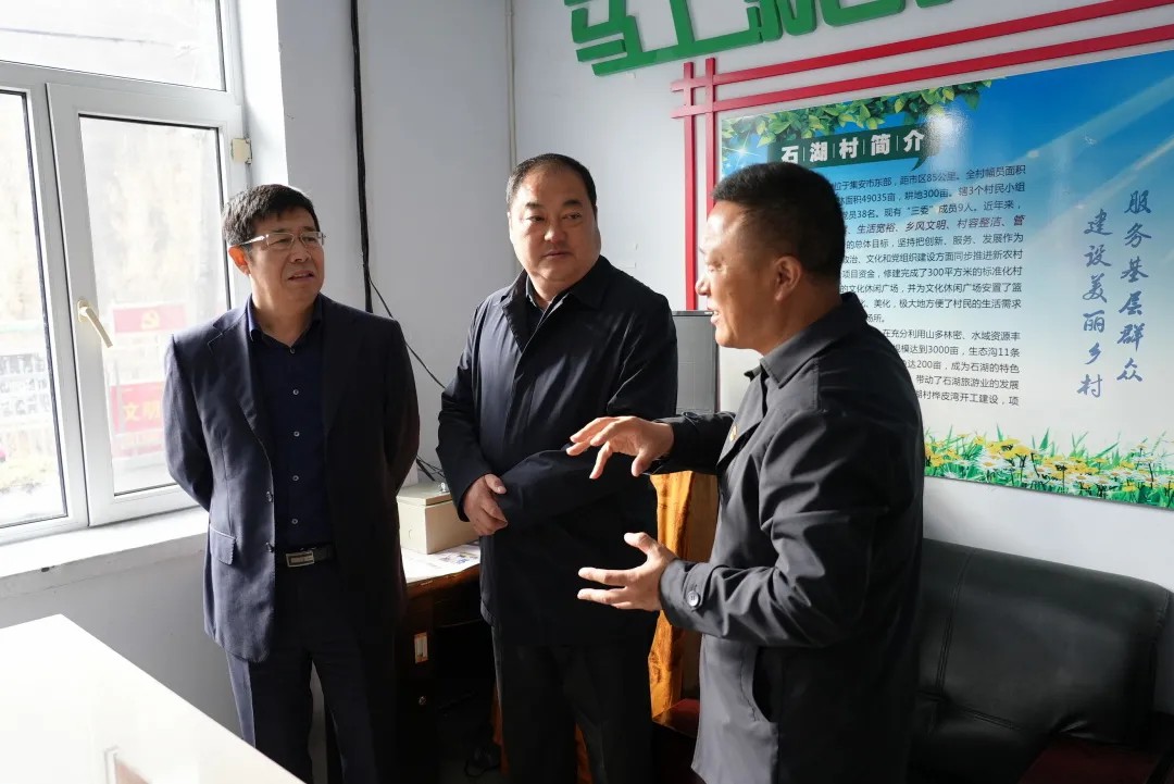 坚定不移推进沿边开放旅游大通道建设 全力推动包保帮扶重点边境村加快振兴发展5.jpg