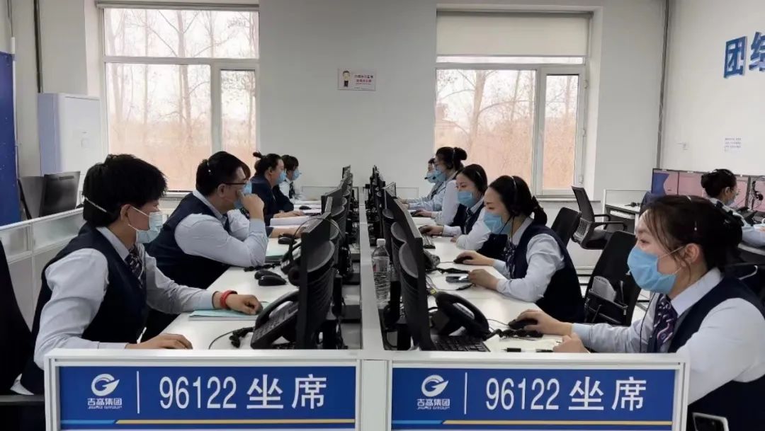 你可以永远相信吉林高速2.jpg