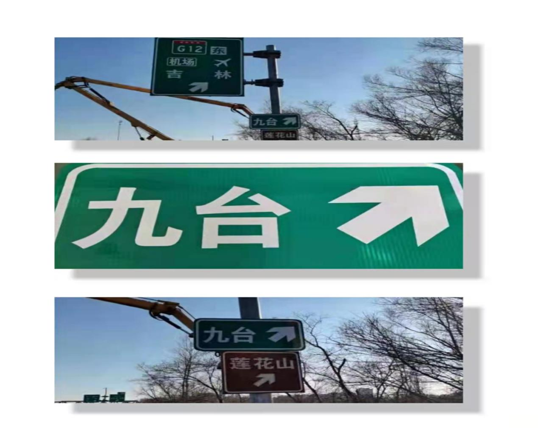 战“疫”行动 实业助力1.png