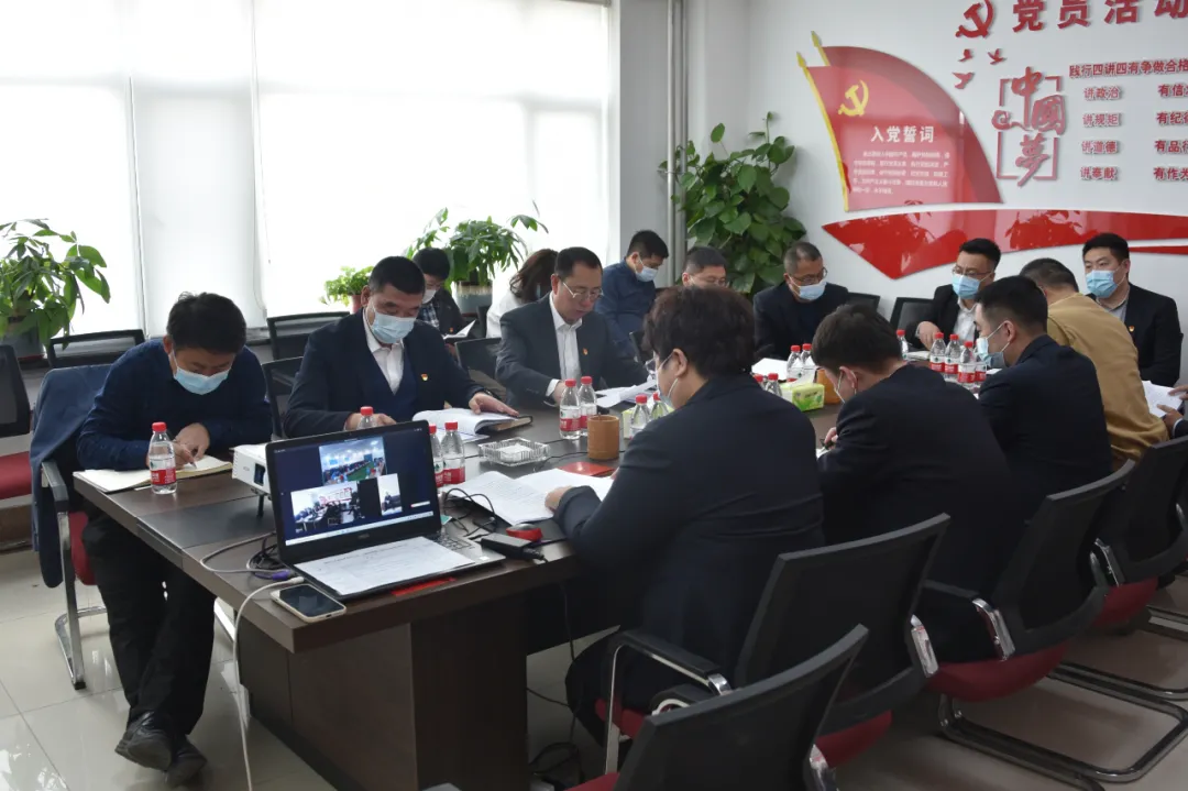 路桥公司党总支：全面启动党史学习教育1.png