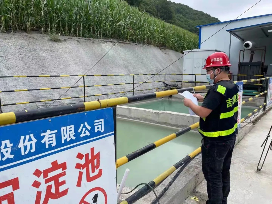 金泉监理：环保施工 建文明公路1.jpg