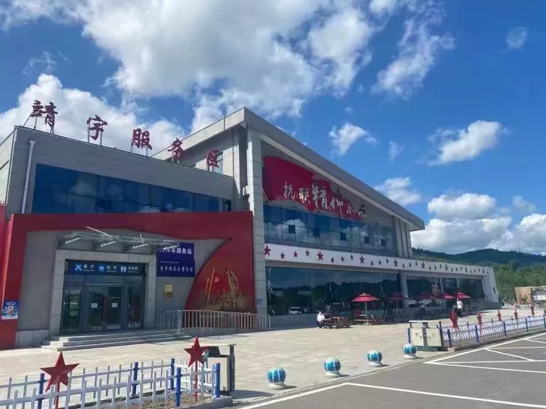 赞！集团两品牌“喜提”第三届交通运输优秀文化品牌2.jpg