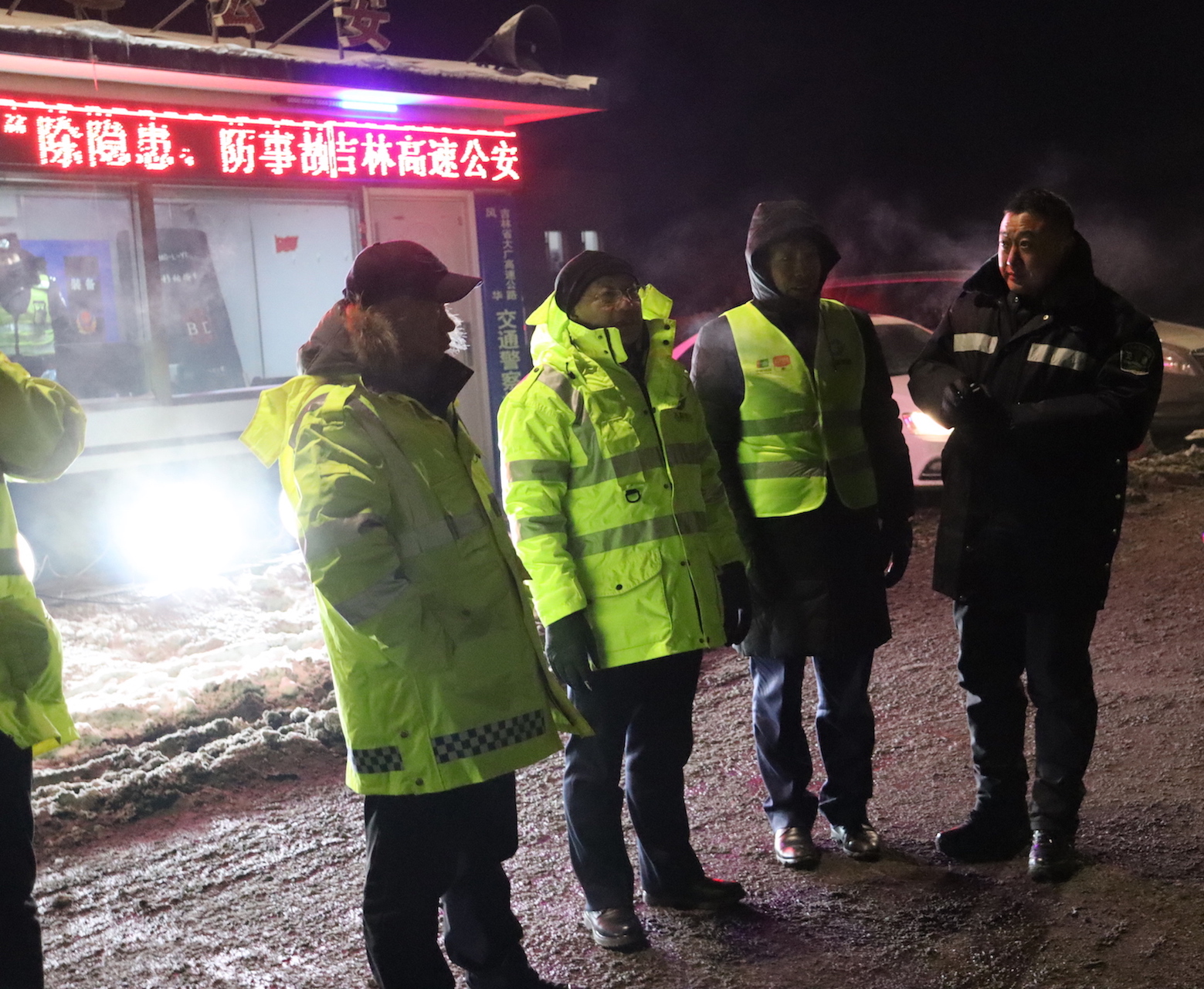 感恩领导关怀意 砥砺奋进继前行.JPG