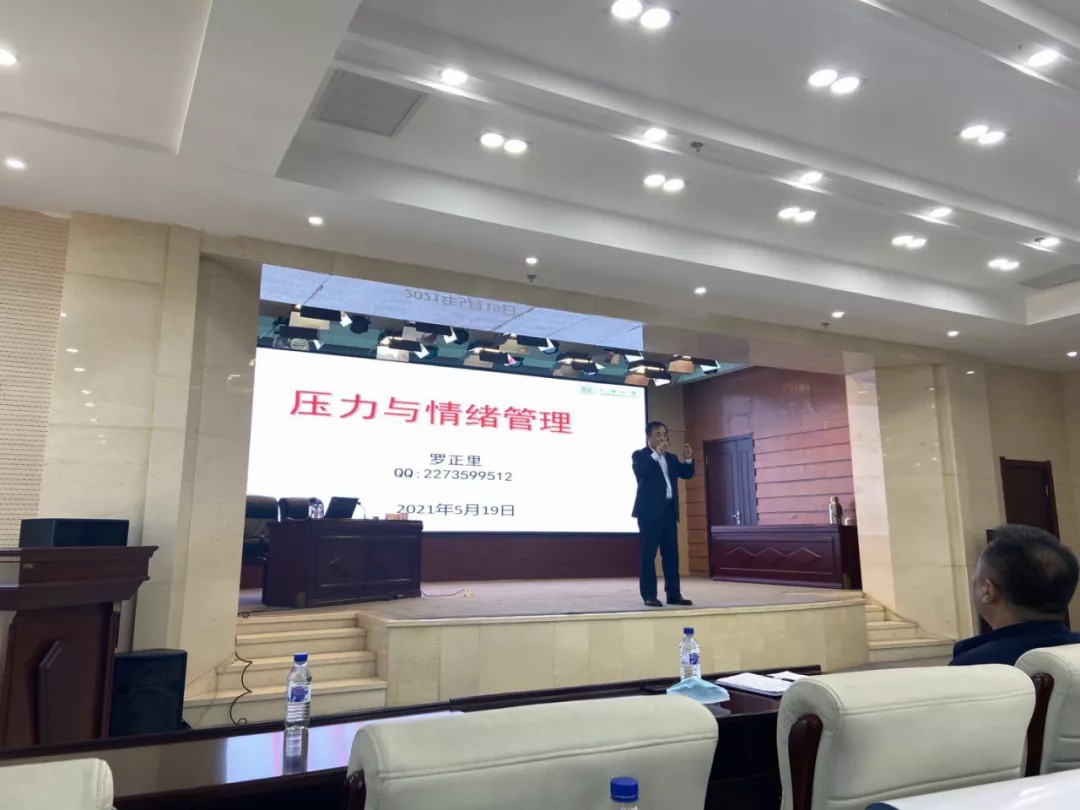 吉高集团工会职工大讲堂活动走进吉林分公司1.jpg