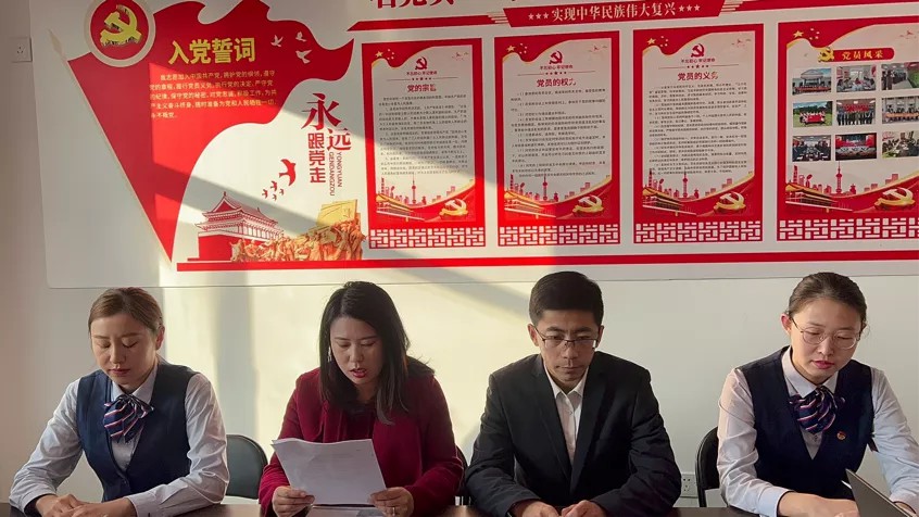 吉高集团高速公路运营事业部联合团支部成立1.jpg
