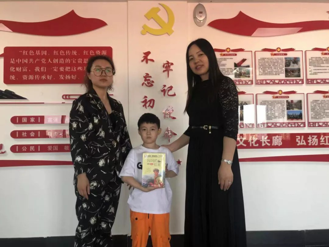 薪火相传学党史 童心向党筑未来1.jpg