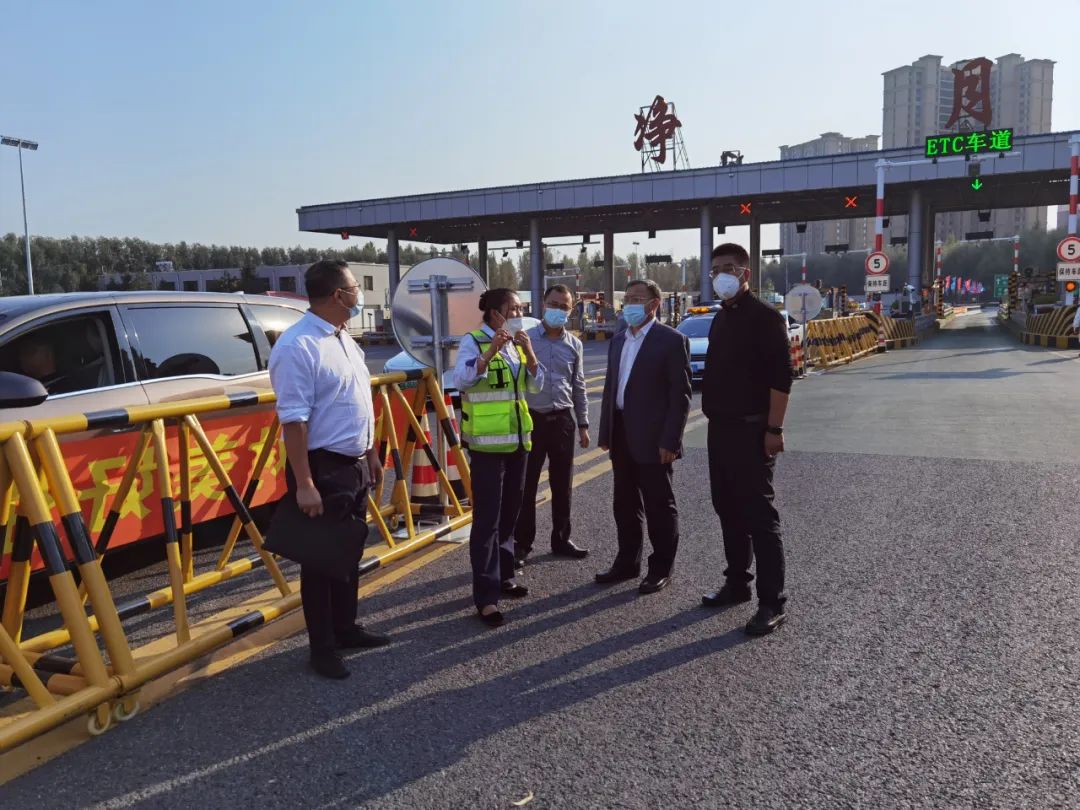 吉高集团领导班子督导高速公路安全生产、疫情防控及保通保畅工作4.jpg