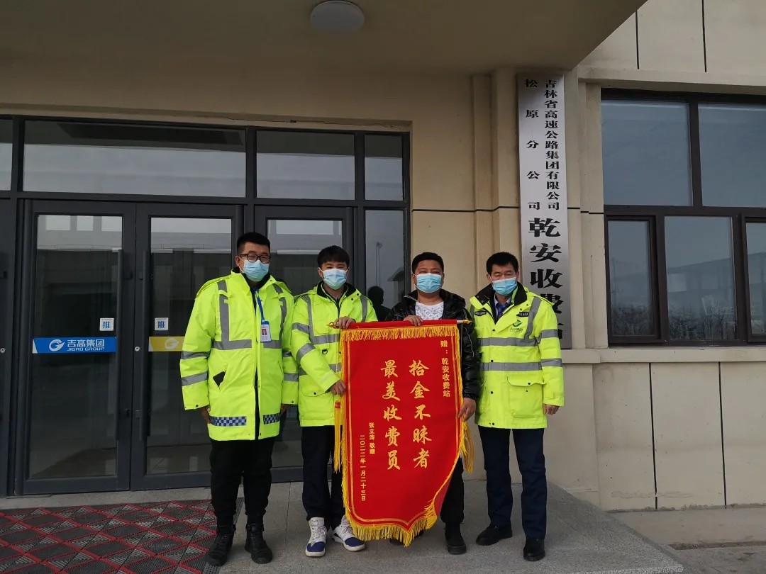 春运里的那路、那人、那事6.jpg