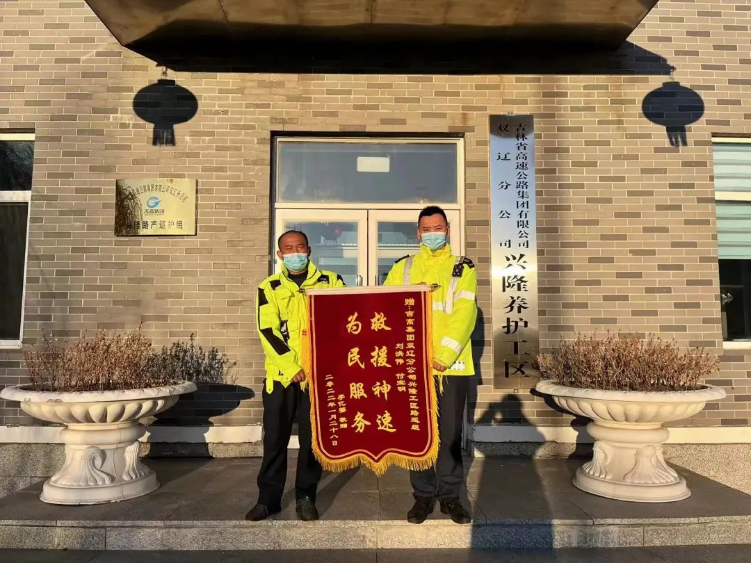 春运里的那路、那人、那事9.jpg