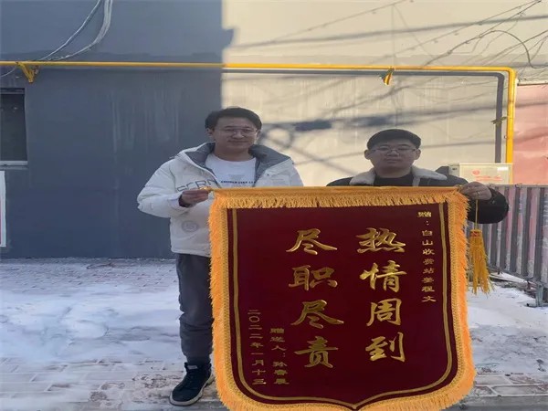 春运里的那路、那人、那事12.jpg