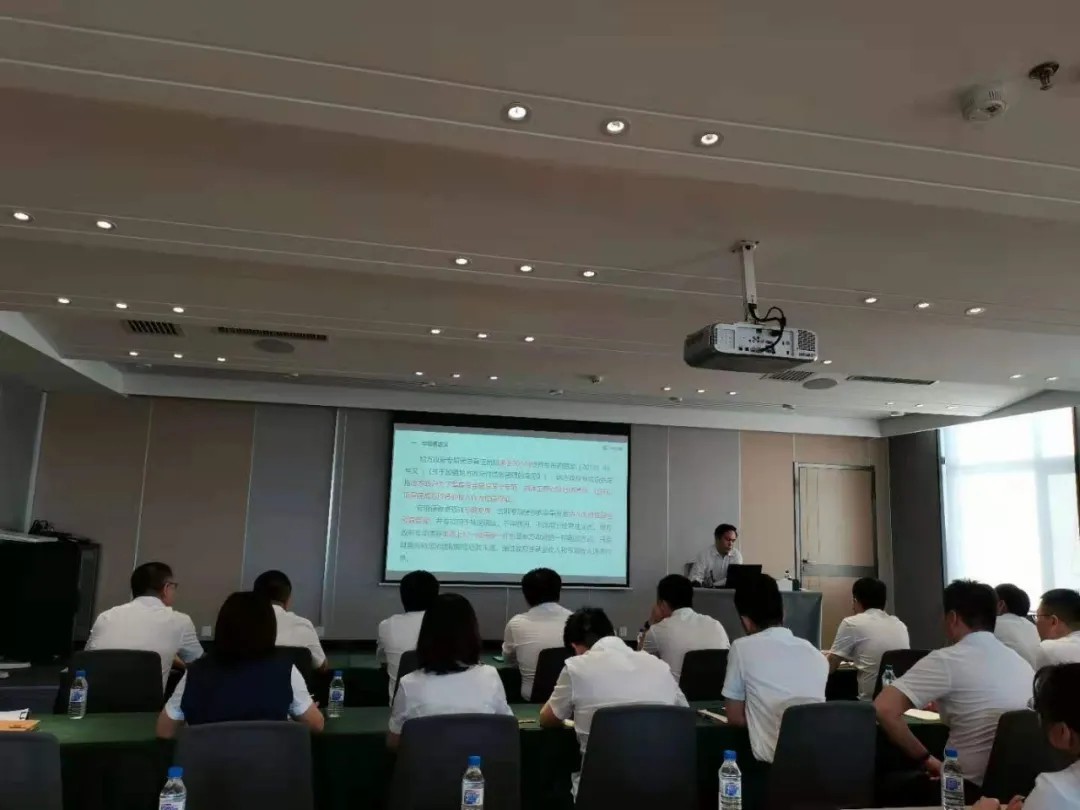 吉高担保：练内功 提能力 促发展.jpg