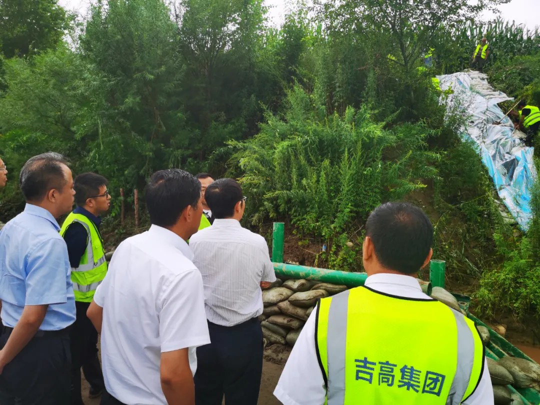 扎实做好高速公路防汛工作 全面落实常态化疫情防控措施2.jpg