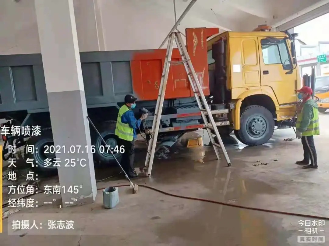 提前谋划 未雨绸缪  长春分公司对冬季养护设备进行维修保养2.jpg