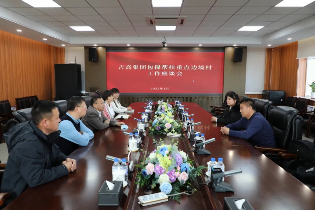驻村帮扶办实事 情系群众解民忧.jpg