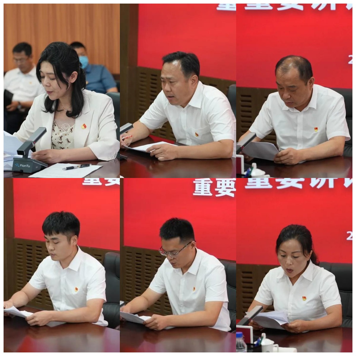 深入学习领悟 汇聚磅礴力量 向着全面建设一流的现代化交通产业集团的既定目标阔步前进3.png