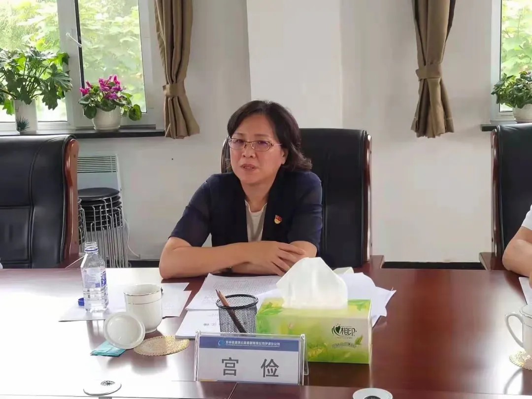 提升基层党支部建设水平 增强基层班子成员和党员干部廉洁勤政意识1.jpg