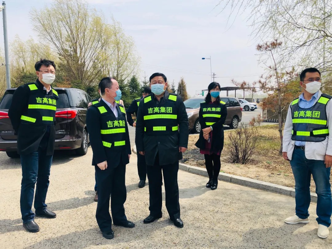 集团副总经理刘超督导松原、白城、双辽分公司节假日保畅及恢复收费准备工作进展情况1.jpg