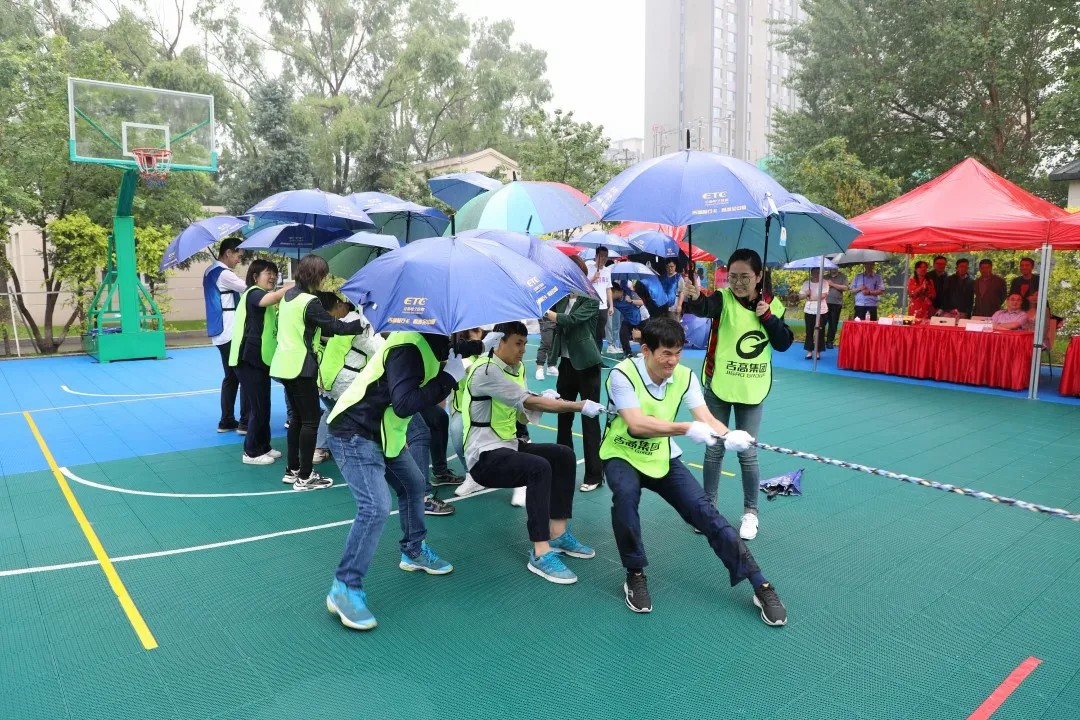 党史筑信念 体魄扬青春 ——吉高青年运动会侧记4.jpg