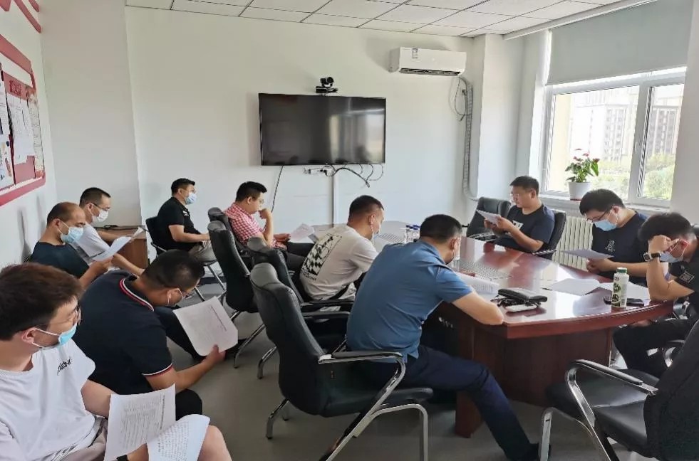 推动招标代理规范化管理 合同管理部召开新入库招标代理机构宣讲培训会.jpg