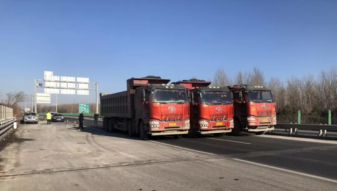 强化部门协作 助力高速公路资产接收1.jpg