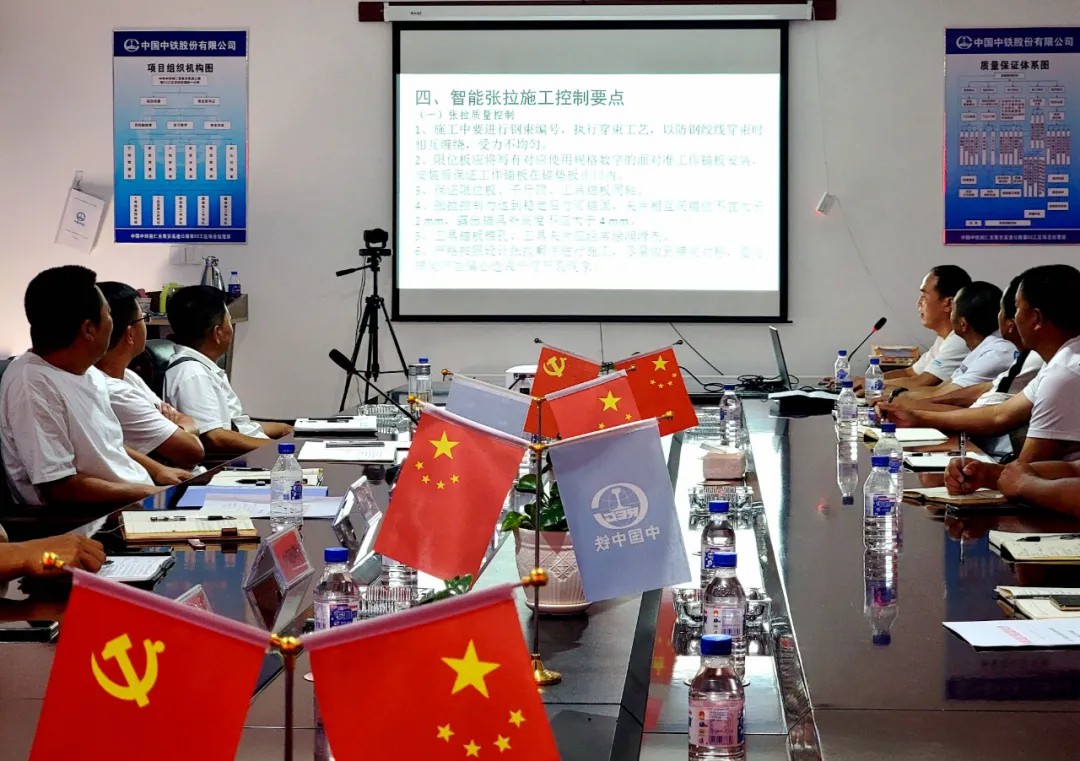 金泉监理：强化服务意识 进一步提升桓集项目建设质量.jpg