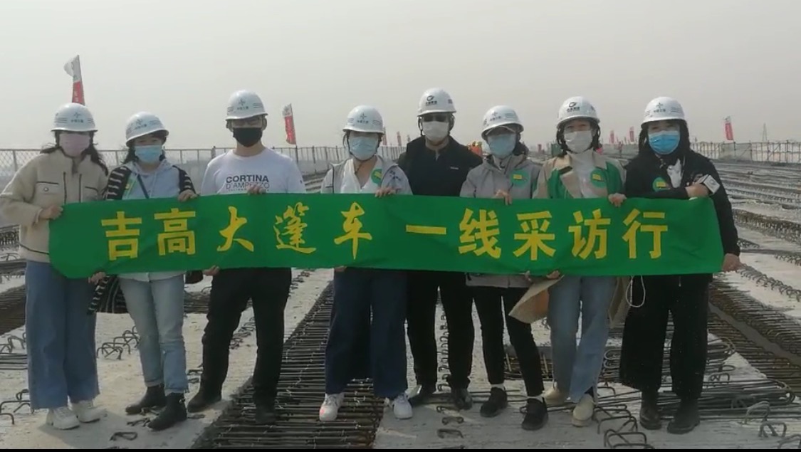 大篷车4.jpg