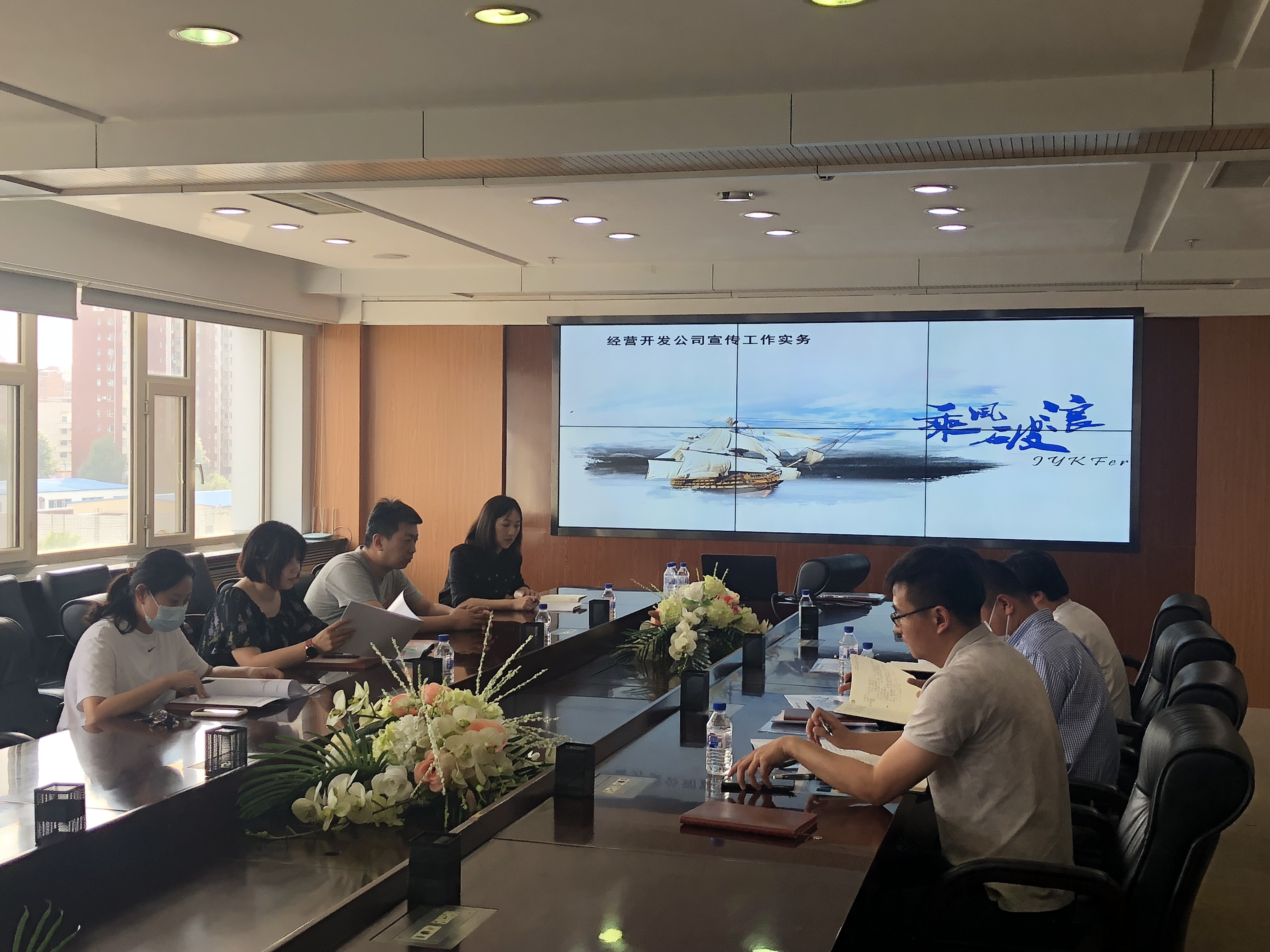 02座谈会现场.JPG