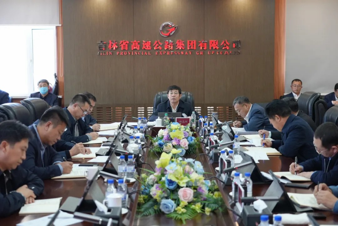 统一思想 凝聚共识 切实把全会精神转化为加快建设交通强省的强大精神力量.jpg