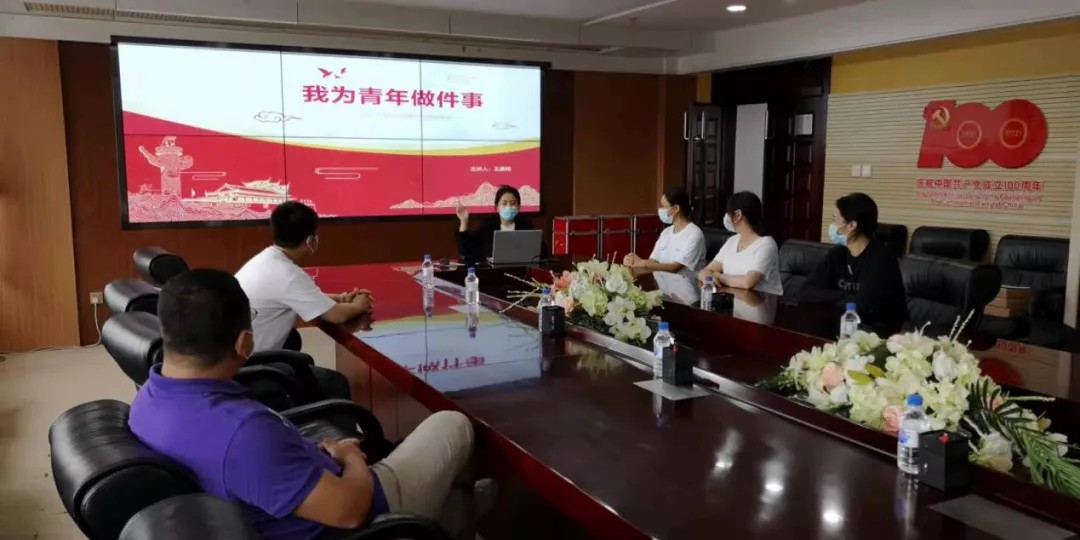 经营开发公司：将党的温暖和关怀送到青年心坎上1.jpg