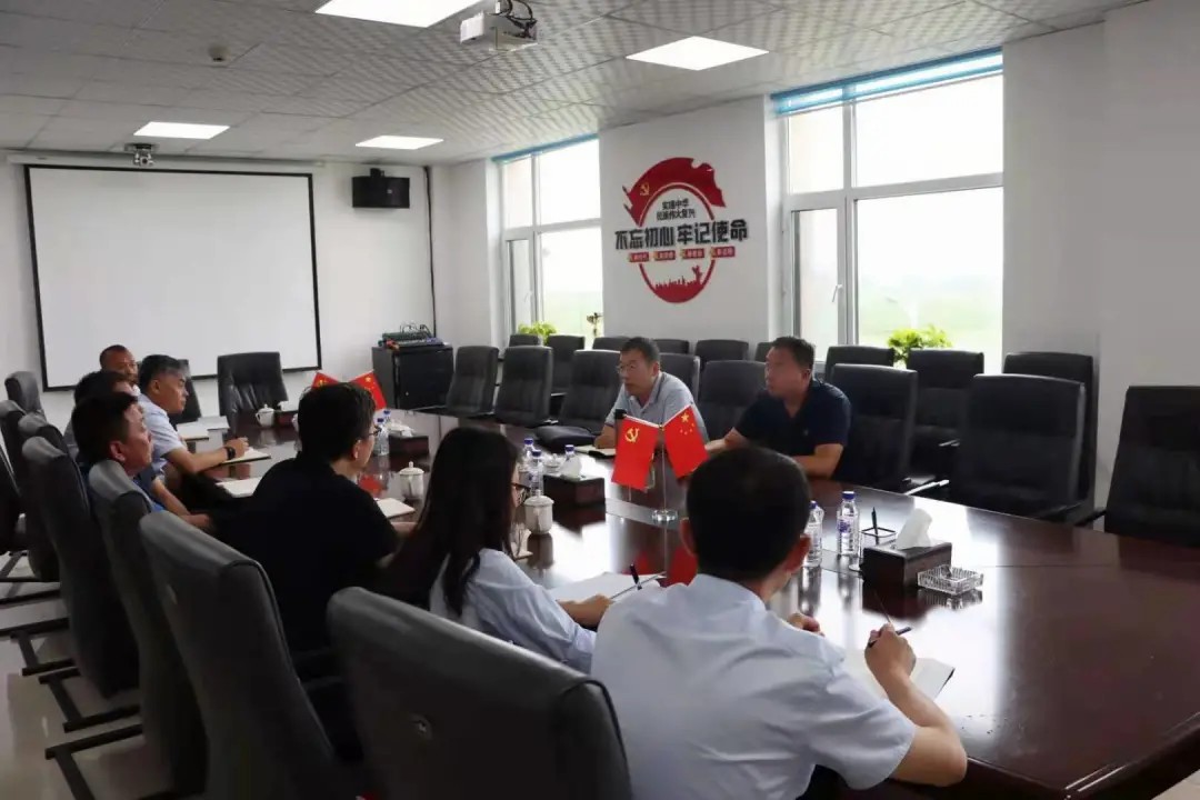 吉高集团研究发展部到双辽分公司调研1.jpg
