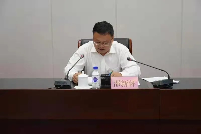 国企改革三年期 严细深实勤推进---吉高集团召开推进国有企业暨三项制度改革工作专题培训会1.jpg