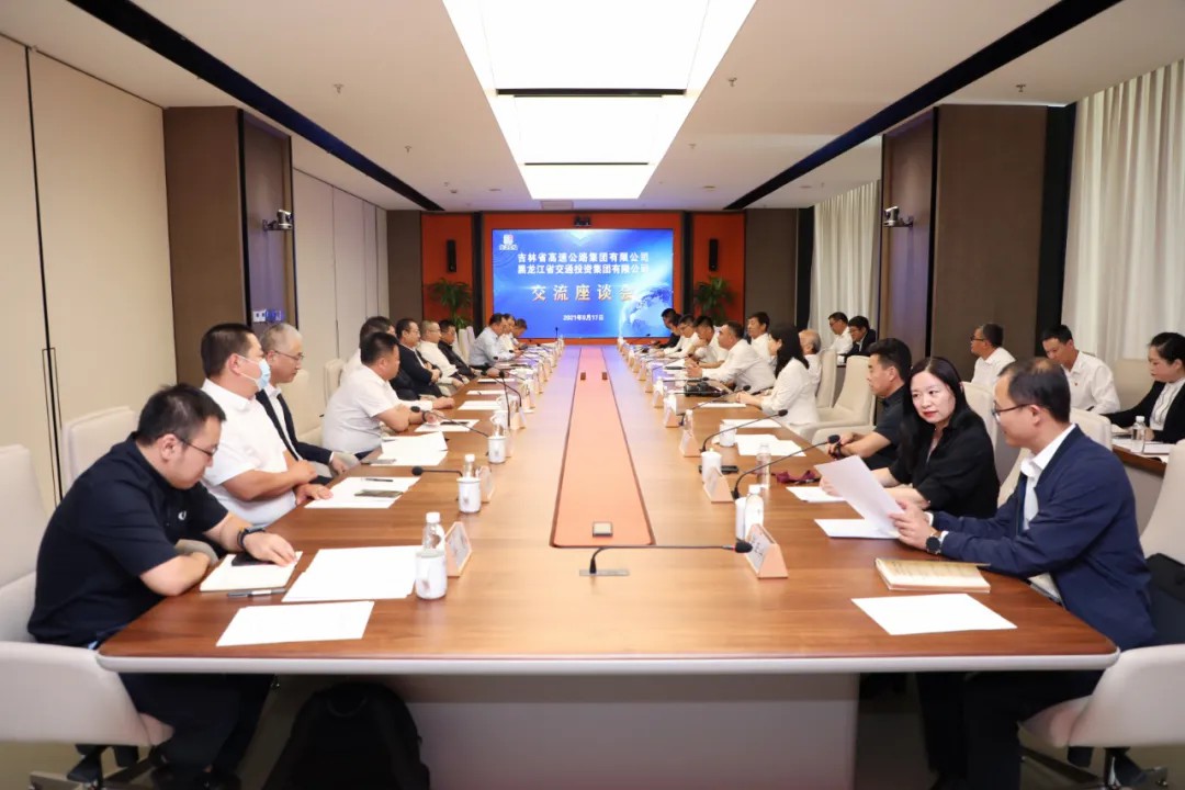 借鉴邻省经验 共促高速公路管理水平提高3.jpg