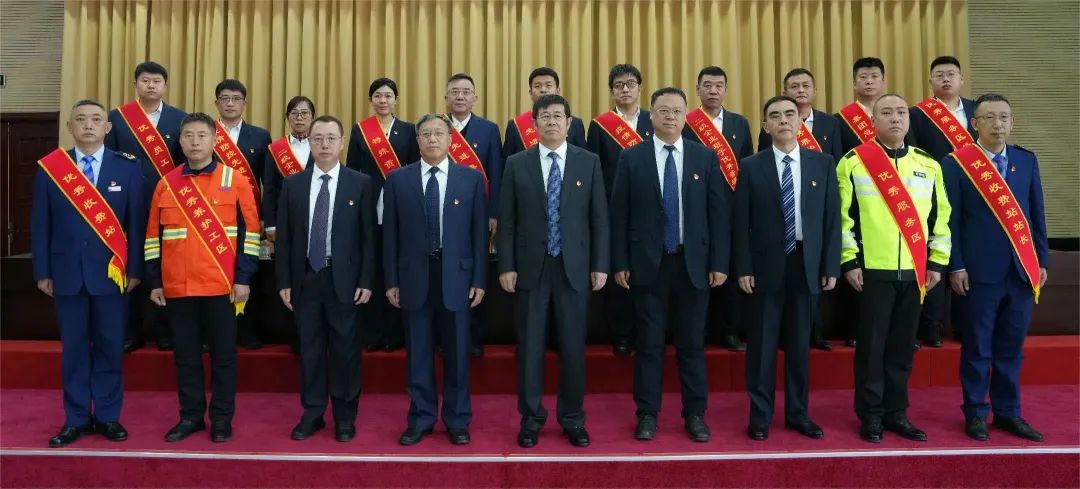 创一流业绩 赢更大荣光 在推进中国式现代化吉林实践的新征程上打先锋站排头11.jpg
