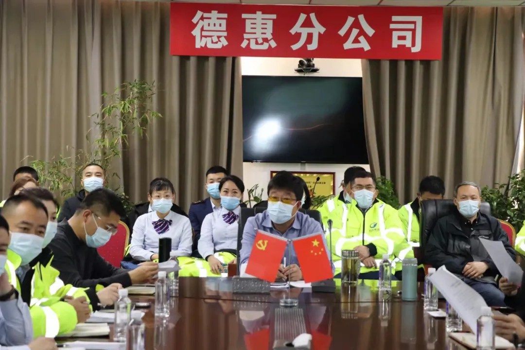 吉高集团各分子公司掀起学习党的十九届六中全会精神热潮3.jpg