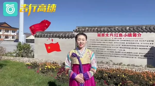 吉高集团“当好主人翁·建功新时代”客服岗位劳动技能竞赛开赛4.jpg