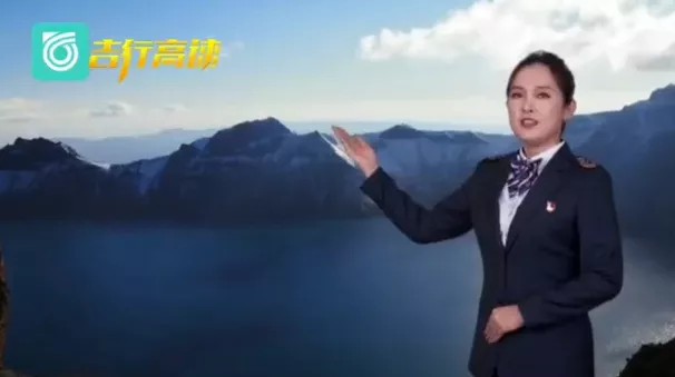 吉高集团“当好主人翁·建功新时代”客服岗位劳动技能竞赛开赛5.jpg
