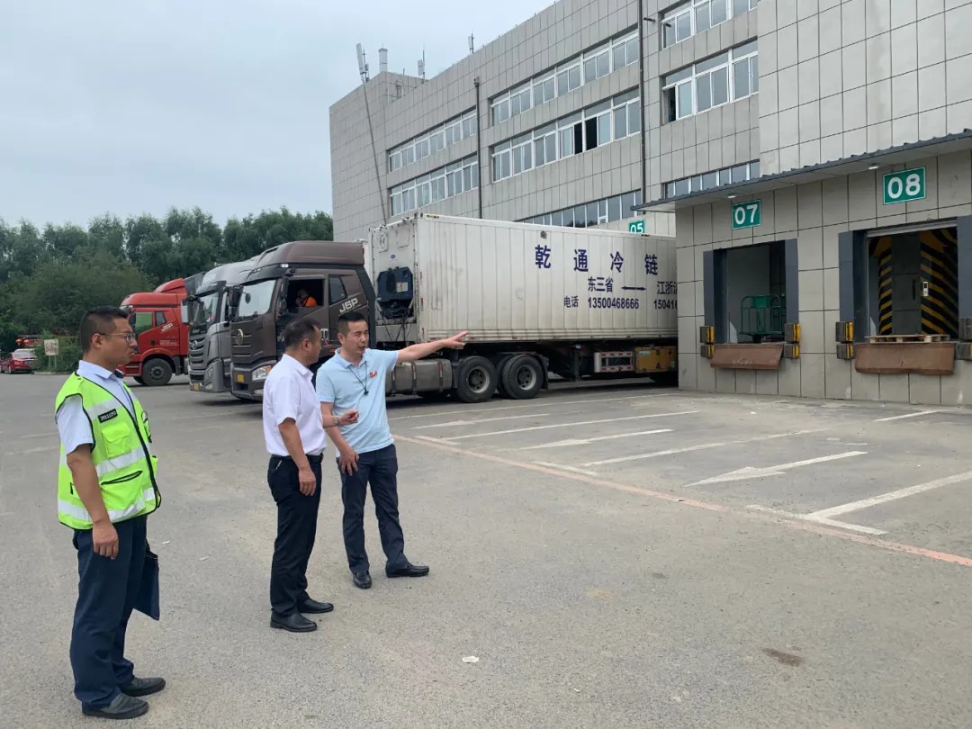 长春南收费站：走访企业送服务 对接座谈促共识2.jpg