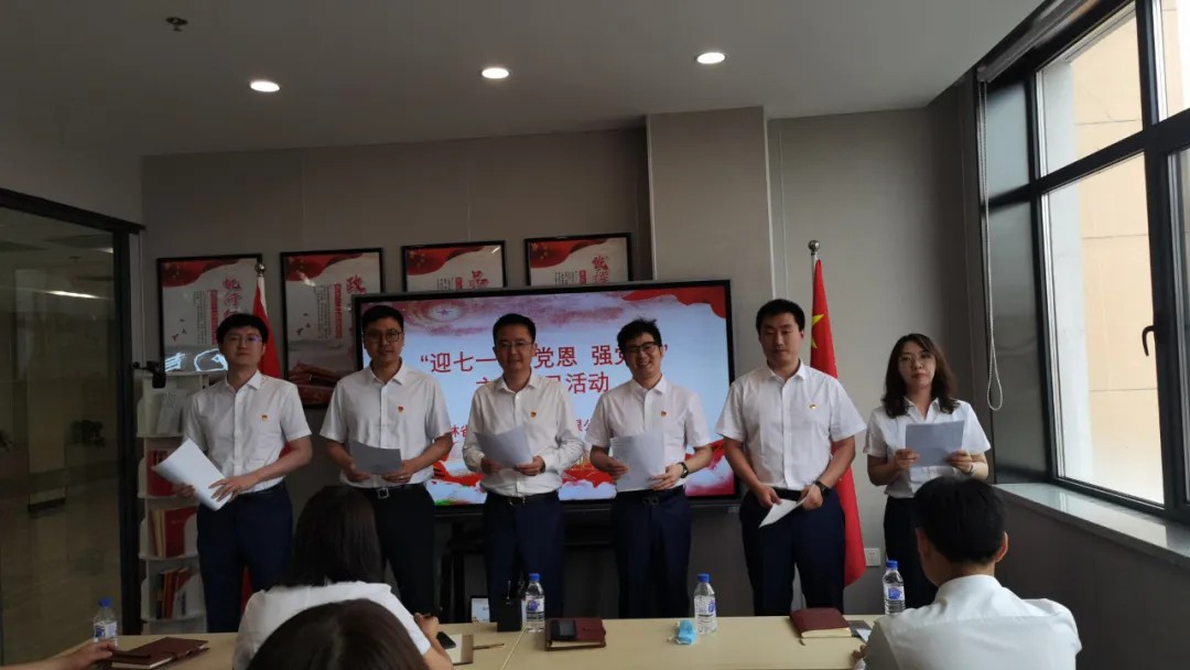 吉高担保：弘扬伟大建党精神 奋力开创美好未来.jpg