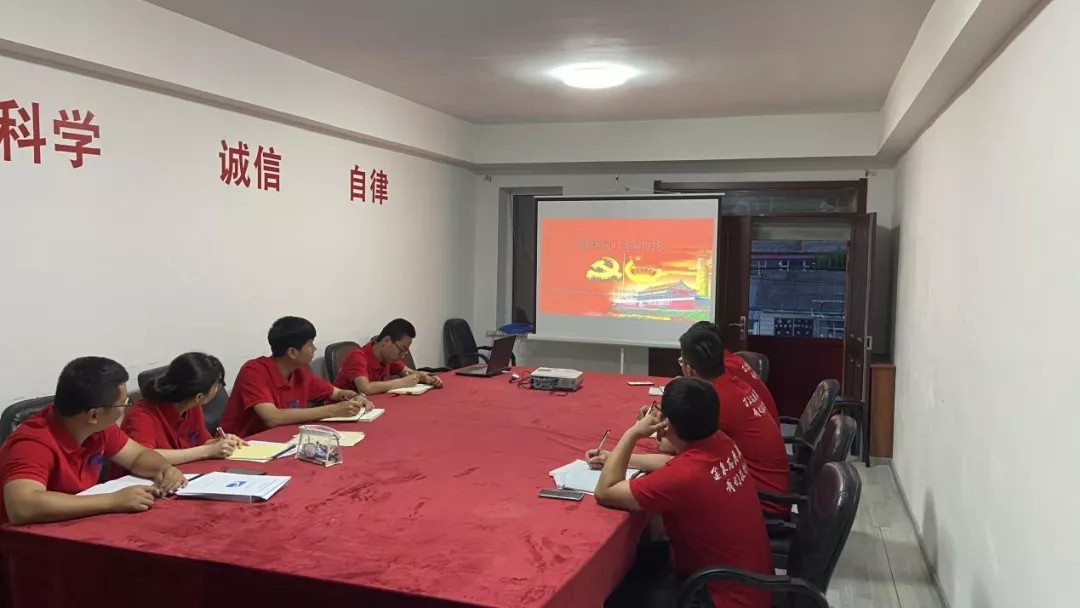 金泉监理公司团支部：交流学习心得 激发“后浪”力量1.jpg