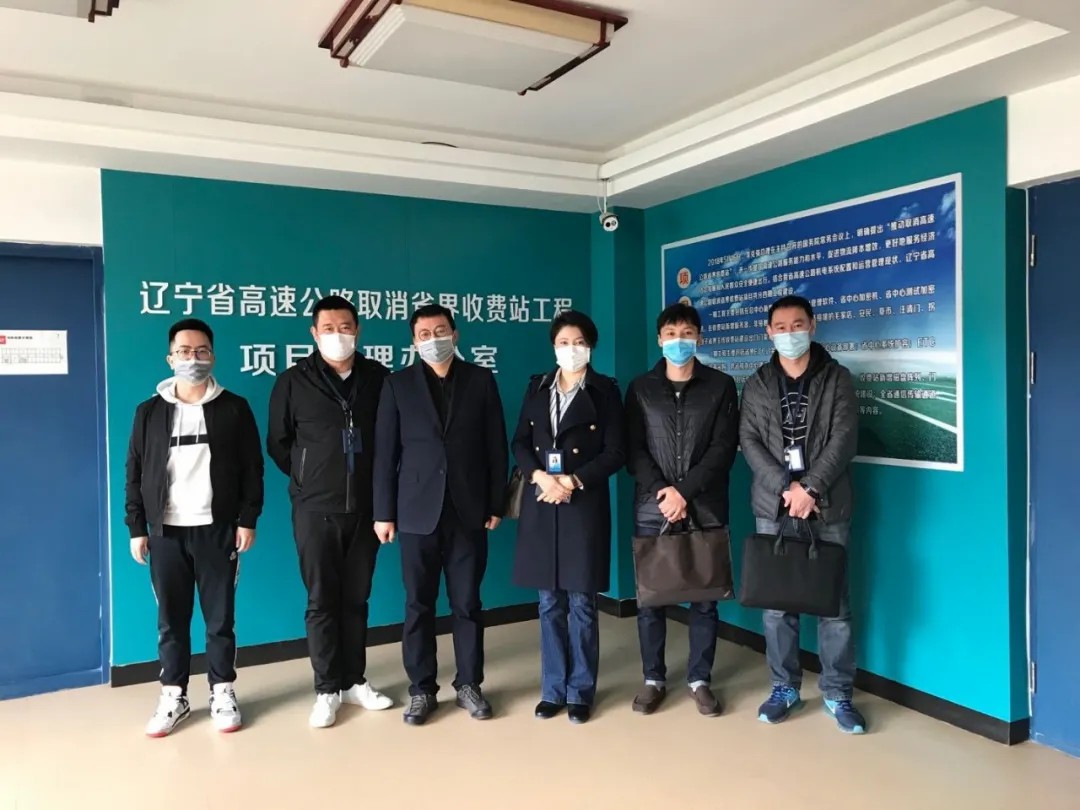 吉高集团运营事业部圆满完成赴辽宁省实车测试省际互检工作任务1.jpg