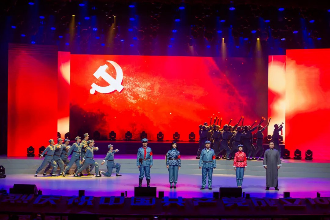 初心铸辉煌 强国启新程 ——吉高集团举办庆祝中国共产党成立100周年文艺演出3.jpg