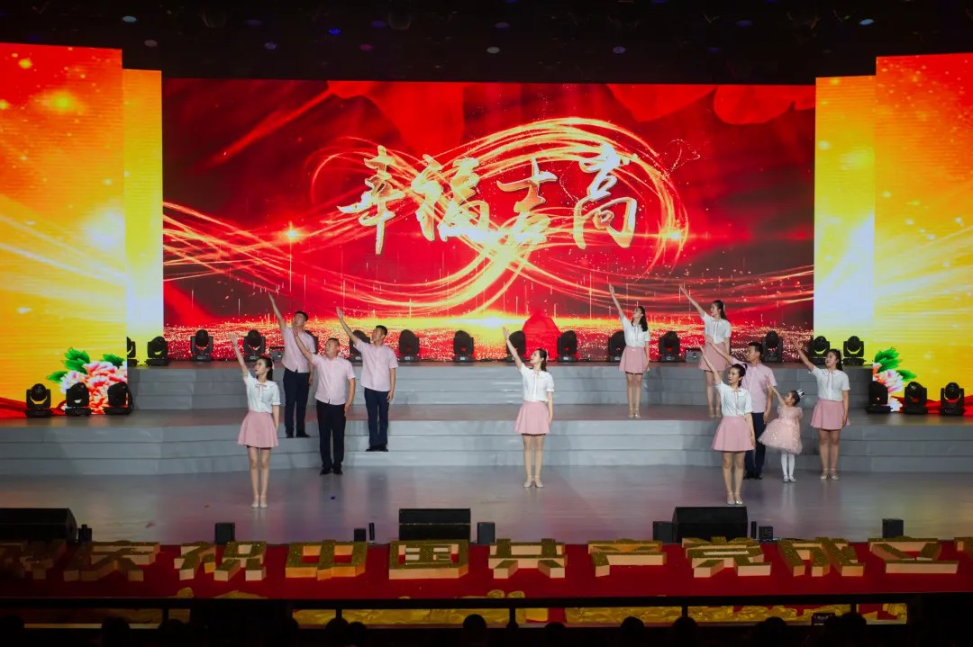 初心铸辉煌 强国启新程 ——吉高集团举办庆祝中国共产党成立100周年文艺演出14.jpg