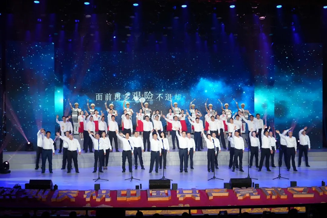 初心铸辉煌 强国启新程 ——吉高集团举办庆祝中国共产党成立100周年文艺演出19.jpg