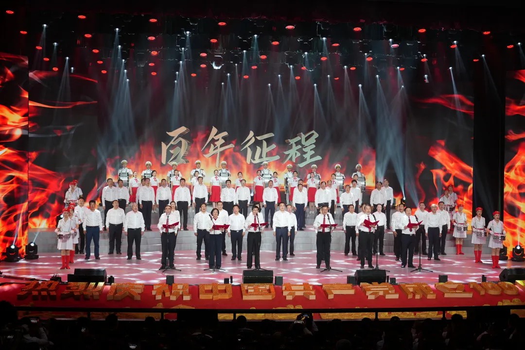 初心铸辉煌 强国启新程 ——吉高集团举办庆祝中国共产党成立100周年文艺演出20.jpg