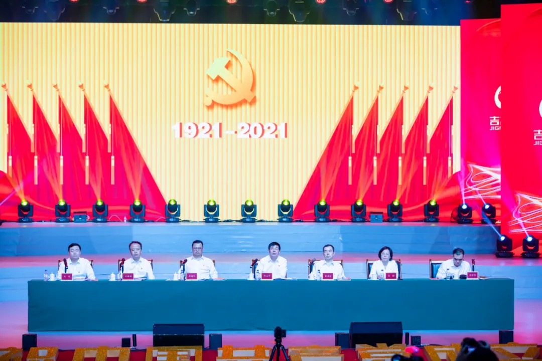 以理想信念之火 激发担当奋进之力 在全面建设社会主义现代化国家新征程上再立新功1.jpg