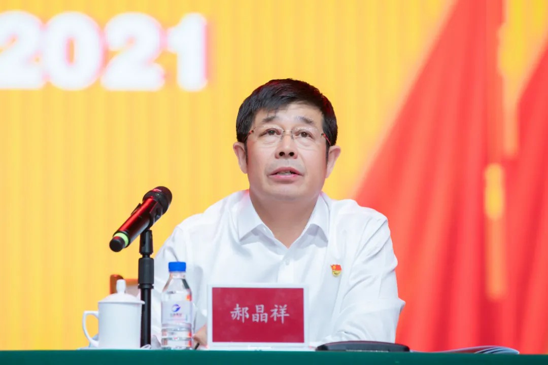 以理想信念之火 激发担当奋进之力 在全面建设社会主义现代化国家新征程上再立新功3.jpg