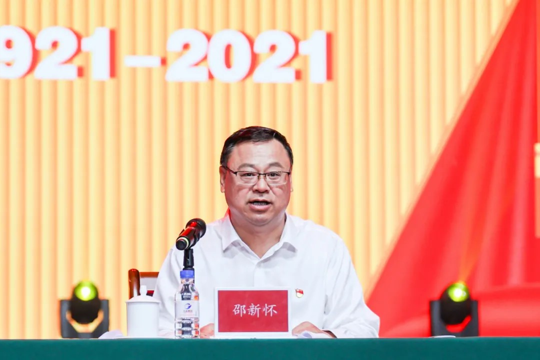 以理想信念之火 激发担当奋进之力 在全面建设社会主义现代化国家新征程上再立新功4.jpg