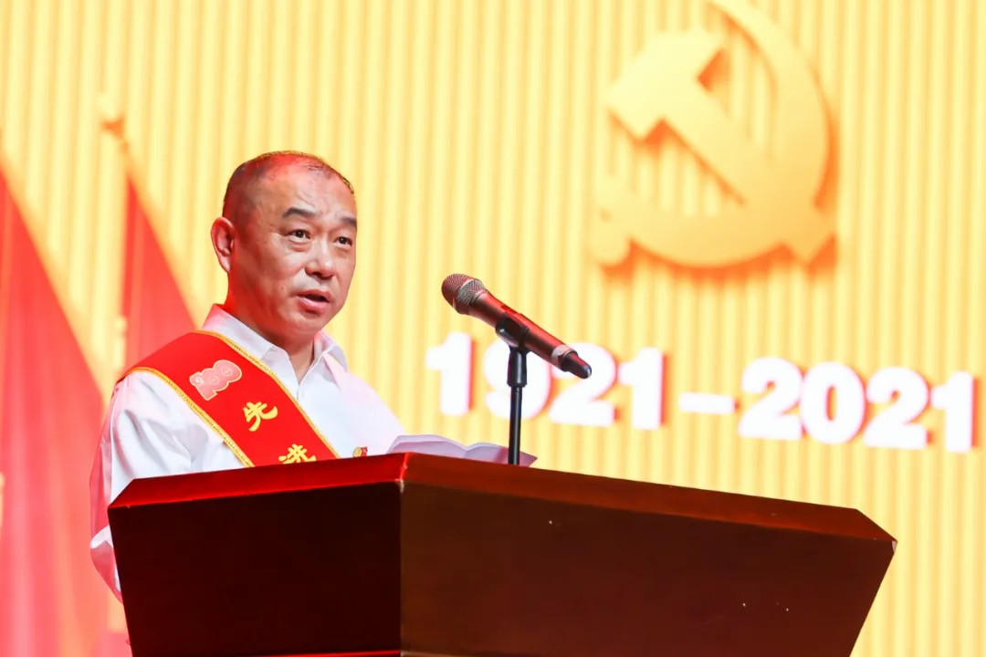 以理想信念之火 激发担当奋进之力 在全面建设社会主义现代化国家新征程上再立新功6.jpg