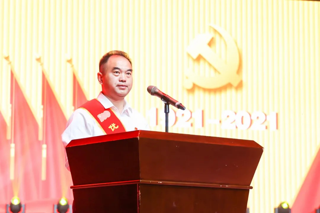 以理想信念之火 激发担当奋进之力 在全面建设社会主义现代化国家新征程上再立新功7.jpg
